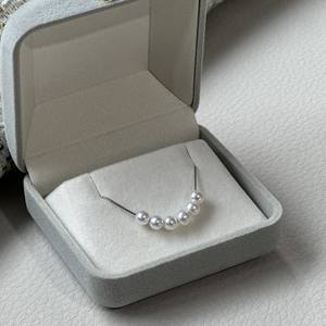 Collar de Perlas Redondas de Agua Dulce Akoya Naturales de Zhuji de 4-5 mm, Súper Brillantes, Cadena de Plata Pura 'Smile Chain' - Product Image 1