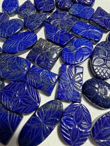 Gema de lapislázuli tradicional india tallada, de gran tamaño, para anillo, piedra preciosa de lapislázuli Mughal, piedra azul de lujo, tallado Mughal. - Product Image 1