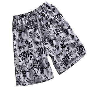 Short de bain de plage à séchage rapide pour homme, grande taille, imperméable, imprimé, extensible, motif solide, décoration - Product Image 6