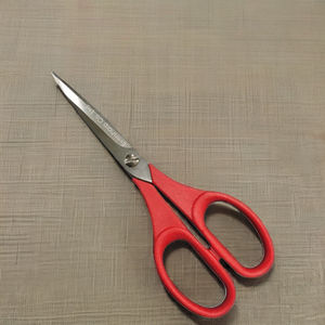 Ciseaux de tailleur à manche courbé - Gravure personnalisée, acier inoxydable, bord lisse, ciseaux à tissu tranchants - Product Image 2