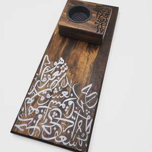 Brûleur d'encens en résine WoodFlow Luxe, support en bois massif fait main avec design artistique en époxy et cendrier pour la méditation et un usage moderne - Product Image 3