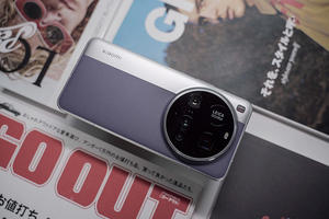 Mi 15 Ultra 6.73'' 2K OLED 120Hz Octa Core 16GB RAM 512ROM 120W HyperCharge 6000mAh Meilleur appareil photo Smartphone 5G Anglais - Product Image 6