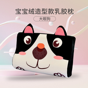 <span class=keywords><strong>Federa</strong></span> in lattice per bambini, <span class=keywords><strong>federa</strong></span> calda in gomma per autunno e inverno, <span class=keywords><strong>federa</strong></span> in memory foam con simpatici cartoni animati per neonati - Product Image 4