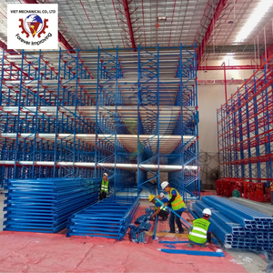 Étagère industrielle verticale pour systèmes de rayonnage, améliorant la sécurité et l'efficacité de l'entrepôt - Product Image 1