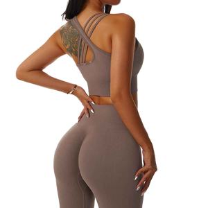 Ensemble de yoga 2 pièces pour femmes, vêtements de sport minces, respirants, écologiques, à séchage rapide, évacuant l'humidité - Product Image 2