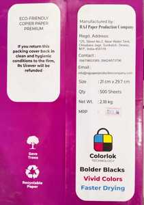 A4 Size 70 GSM Multipurpose <b>Printing</b> <b>Paper</b> With Excellent Brightness And Consistent Thickness India - Product Image 3