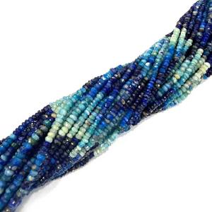 Color Change Afghanite 4mm-5mm Rondelle Faceted <b>Beads</b> 13" Strand Natural Fluorescent Afghanite UV Reactive Gemstone <b>Loose</b> <b>Beads</b> - Product Image 1