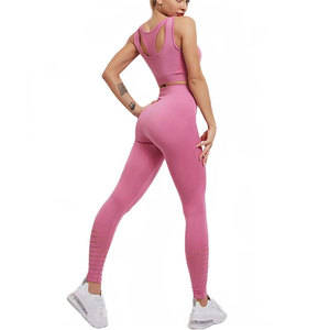 Ensemble de sport rose pour femme : soutien-gorge anti-transpiration à bretelles croisées et leggings taille haute sans couture, maintien moyen, en maille, pour entraînement et yoga - Product Image 3