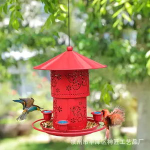 Alimentador automático de pássaros suspenso, ferro oco para alimentação de beija-flores ao ar livre, borboleta para jardim ao ar livre