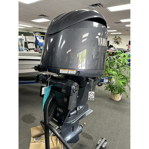 Yamaha F200XD 2025 200 CV avec direction hydraulique intégrée - Product Image 3