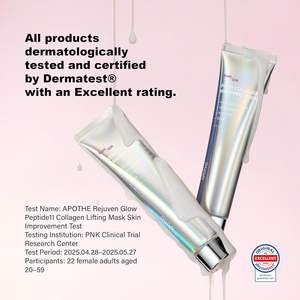 [SAMPLE] Crema Facial Apothe RejuveGlow PDRN con Colágeno 70ml, Hidratante, Iluminadora, Reafirmante con Péptidos - Product Image 6