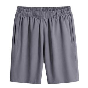 Concevez votre propre short pour homme personnalisé short confortable pour homme short de jogging à la mode - Product Image 1
