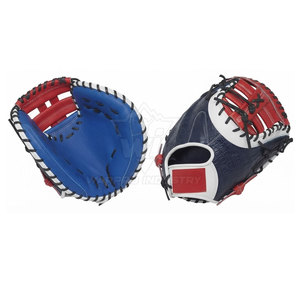 Guantes de béisbol de cuero con doble costura y diseño de muñeca ajustable para sesiones de entrenamiento en el campo interior y exterior. - Product Image 2