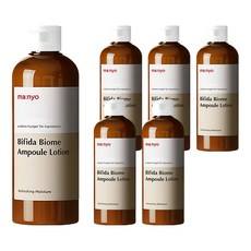 Set di 6 Flaconi di Lozione Idratante Bifida Biome Ampoule da 300ml di Manyo Factory, in Offerta! - Product Image 1