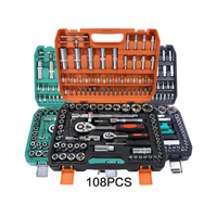 Kit d'outils professionnel en acier de 32 à 216 pièces : clés à main, tournevis, douilles en fer, cliquet, clés de réparation automobile