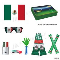 Kit d'accessoires de supporter en gros 2026 Mexique – Écharpe en polyester, lunettes, bracelet, cache-visage, drapeau imprimé UV