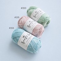 hilos para crochet dorado Purecord L Poly Metallic Crochet Yarn for Hand Knitting 70g Ball fil en acrylique pour crochet