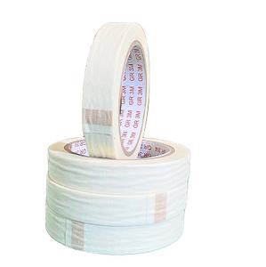 Ruban de masquage en papier adhésif de haute qualité et à prix raisonnable Nouvelle technologie Made in Vietnam - Product Image 2