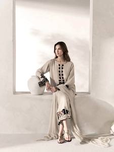 Conjunto Indio-Pakistaní Beige Bordado, Kurta de Manga Larga, Palazzo, Vestido Bordado para Fiesta o Boda - Product Image 4