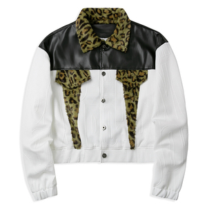 Men's PU Leather Jacket Leopard Print <b>Stitching</b> Customized Design Party <b>Coat</b> Letter Pattern Wholesale Price Shearing Processing - Product Image 1
