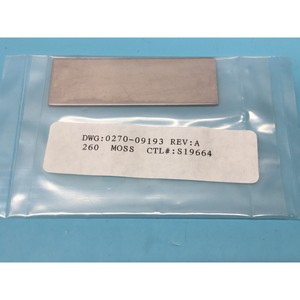 AMAT 0020-99047 Électrode E5, 175992 - Équipements et pièces semi-conductrices d'occasion fiables à l'échelle mondiale chez - Product Image 1