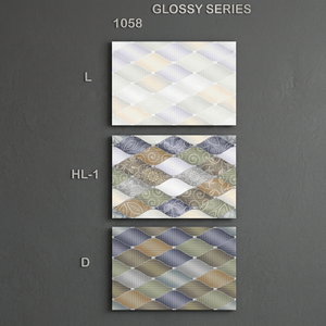 Islam Mimber Light Color Commercial Bathroom Glossy Glazed Ceramic Digital <b>Wall</b> Tiles 200x300mm Vistaar Brand - Product Image 5