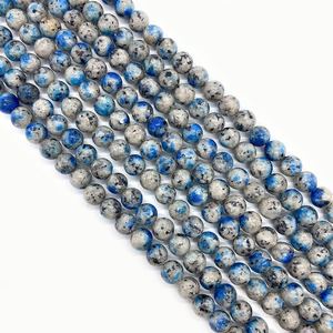 ZUBEDA GEMS JEWELRY Perles naturelles K2 Azurite Kiwi Jasper, brin de 15,5 pouces, lisses, 6mm 8mm 10mm, perles en vrac pour la fabrication de bijoux - Product Image 1