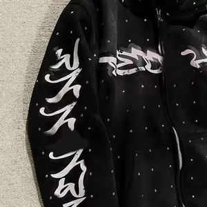 Conjunto Deportivo Negro de Marca, Sudadera con Capucha de Manga Larga y Pantalones con Logotipo Serigrafiado, Estilo Urbano, Lavado Vintage - Product Image 3