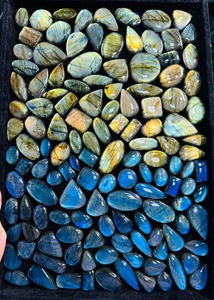 Paire de cabochons mosaïques multicolores assortis en pierre, en vrac, vente en gros - Product Image 3