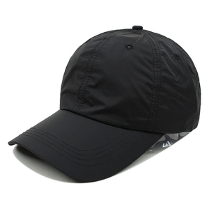 Gorra de Béisbol Blanca de 6 Paneles, 100% Poliéster, Transpirable, Impermeable, Ajustable, Unisex, Casual, Color Sólido, Cierre Trasero Ajustable - Product Image 6