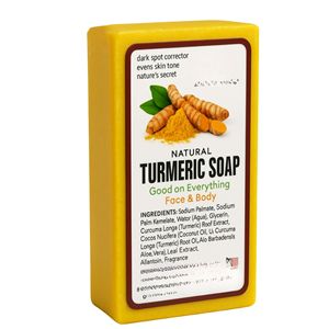 Jabón de Arroz con Cúrcuma en Barra, Hecho a Mano, Natural, Aclarante para la Piel - Product Image 3