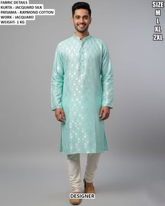 Royal Ethnic <b>Kurta</b> - Product Image 2