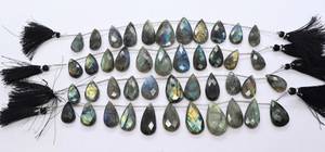 11 perles de labradorite naturelle facettées en forme de poire, labradorite bleue chatoyante, perles de pierres précieuses en forme de poire pour la fabrication de bijoux, vente en gros - Product Image 6