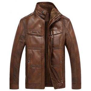 Brown Leather Men's Winter Stand Collar Zip-Up Regular Length Solid Sherpa <b>Lined</b> Moto <b>Jacket</b> OEM Service - Product Image 1