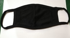 Masque facial unisexe sur mesure de qualité supérieure, design personnalisé, matériau coton/spandex, 2 plis, imprimé par transfert thermique, utilisation quatre saisons - Product Image 2