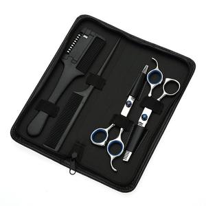 Nuevo Kit Profesional de Tijeras de Peluquería de Acero Inoxidable, 4 Piezas, Tijeras de Entresacar y Cortar, Set de Peluquería Ergonómico - Product Image 6
