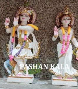 Main Blanc Marbre Radha Krishna Statue - Product Image 4