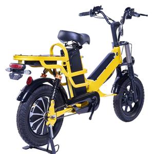 Vélo électrique de livraison de 16 pouces avec batterie au lithium 48V 15Ah, longue autonomie, usage intensif - Modèle King - Product Image 2