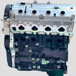 محرك عاري عالي الجودة 4G69S4N كتلة طويلة 4G69S4M لجدار رائع ؛ H5 لميتسوبيشي - Product Image 1