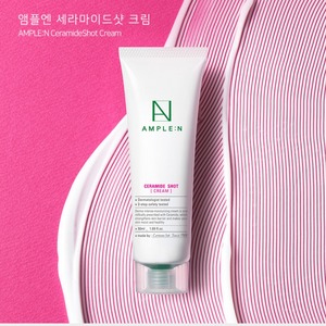 Crème coréenne avec céramide et niacinamide 50ml Amplen Ceramide Shot Face Lotion K-Beauty K-Beauty - Product Image 1