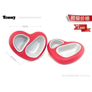 Ciotola Doppia per Cani Yommy 31cm a Forma di Cuore Rosso, Dispenser Cibo per Cani e Gatti - Product Image 3