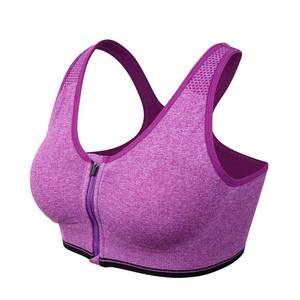 Soutiens-gorge de sport pour femmes, soutien-gorge de fitness à fermeture éclair sur le devant, soutien-gorge de sport rembourré sans couture, 6 couleurs, pour la course à pied, le yoga, la gym - Product Image 5