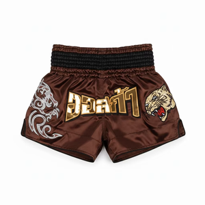 Men's Muay Thai Shorts Brown Embroidered Tiger Design MMA Kickboxing Fight Wear Regular Fit <b>Stretch</b> Polyester - Product Image 1