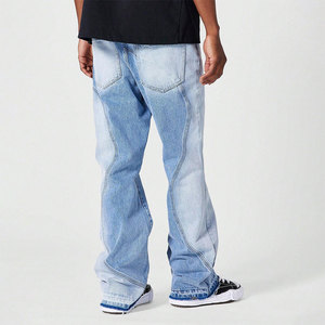 Jeans amples et décontractés pour hommes, design personnalisé, haute qualité, taille mi-haute, denim délavé léger - Product Image 6