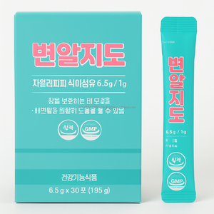 Fibres de Psyllium Probiotiques 17 Souches Soutien Naturel de la Santé Intestinale pour Adultes 30 Sachets 5g Granulés Corée - Product Image 1