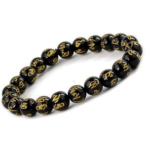 Bracelet rond en perles d'obsidienne noire Feng Shui faites à la main pour hommes et femmes, taille 8-10mm, bijoux à la mode, cadeau énergétique - Product Image 1
