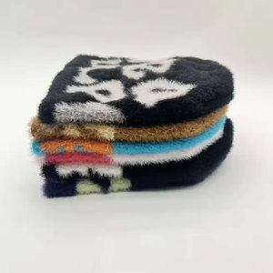 Gorros de Lana a Cuadros Degradados de Alta Calidad, Colores y Tallas Personalizadas, Gorros de Moda Urbana al por Mayor con Logotipo en Blanco, Gorro de Invierno - Product Image 1