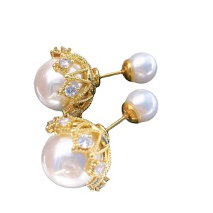 Pendientes Clásicos de Perlas AK de Agua Dulce de 6-7 mm, Joyería Fina de Moda Popular - Product Image 5
