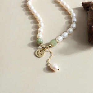 Ensemble collier et bracelet en perles d'eau douce naturelles, style chinois vintage, avec pompon en jade de Hotan, marque Fu, nouveauté tendance - Product Image 4