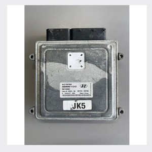 Unité de commande moteur (ECU) 2007 compatible avec Hyundai Sonata NF ECU 3910025702, pièces automobiles coréennes. - Product Image 6